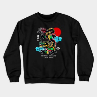 Harumichi Bouya  Crows Legend Crewneck Sweatshirt